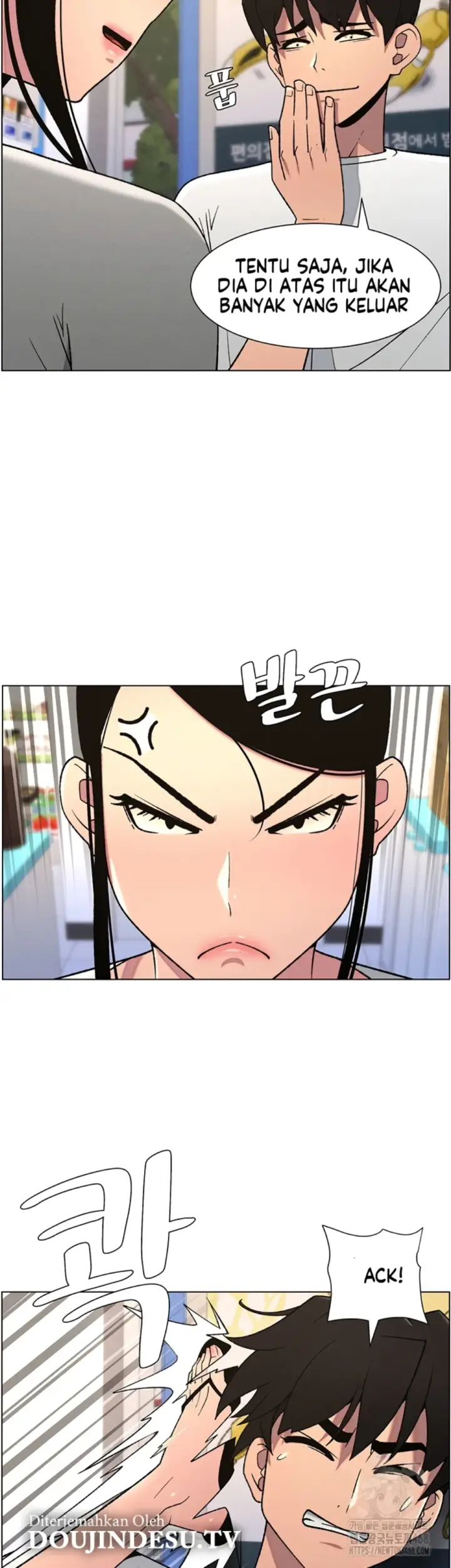 image-komik-secret-lesson-with-my-younger-sister-chapter-54-34/37