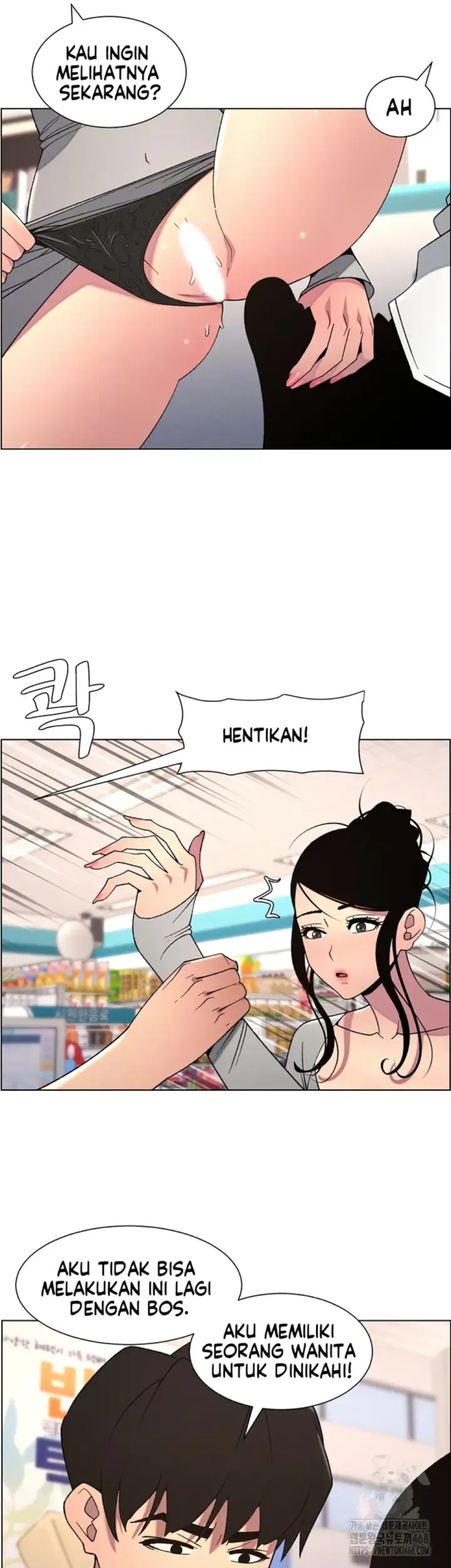 image-komik-secret-lesson-with-my-younger-sister-chapter-55-2/40