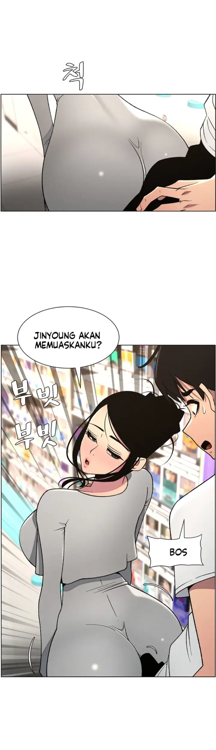 image-komik-secret-lesson-with-my-younger-sister-chapter-55-8/40