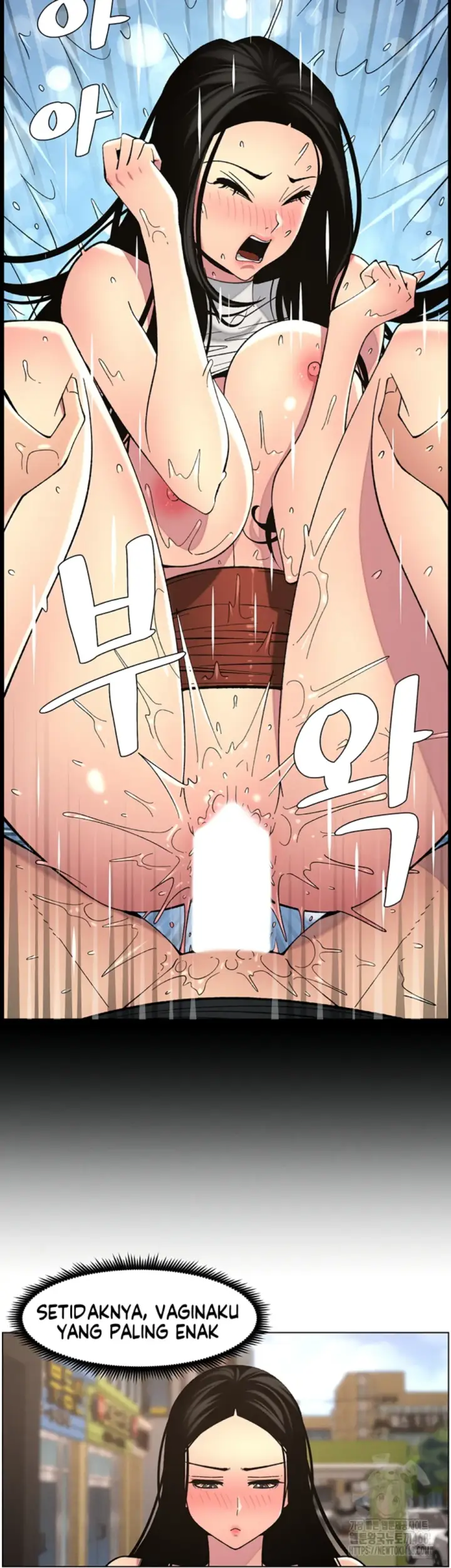 image-komik-secret-lesson-with-my-younger-sister-chapter-55-13/40