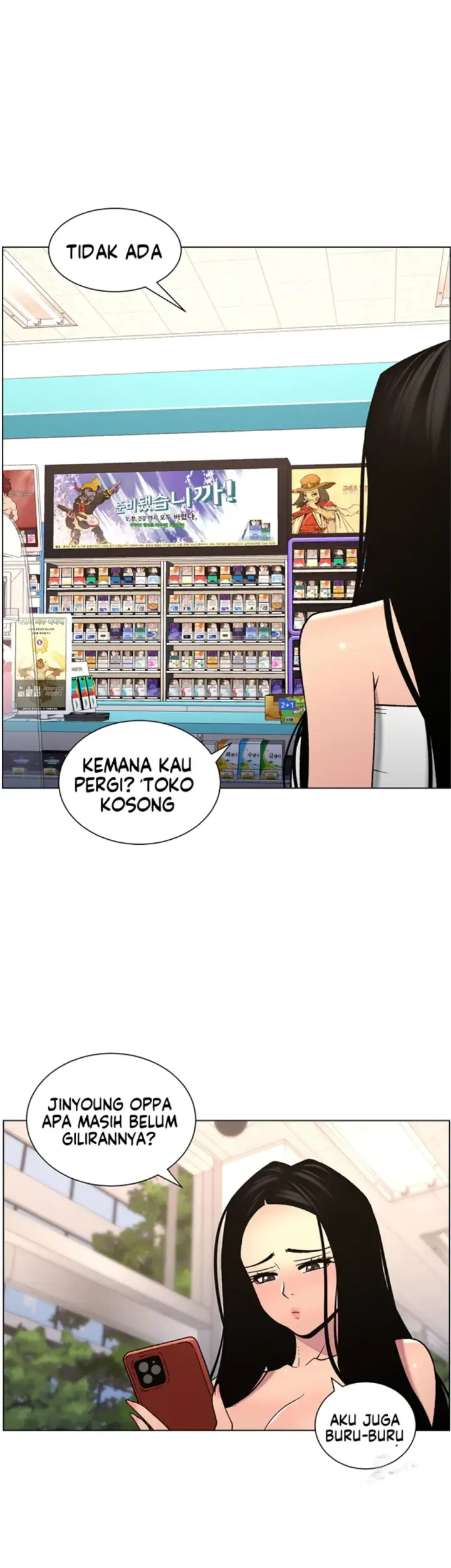 image-komik-secret-lesson-with-my-younger-sister-chapter-55-18/40