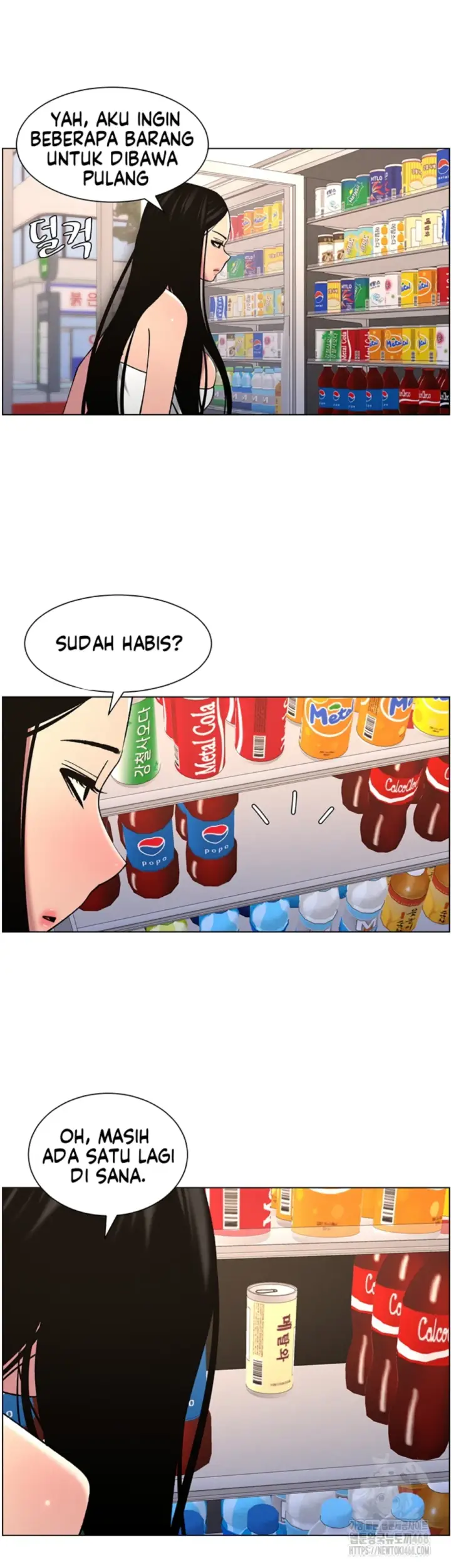 image-komik-secret-lesson-with-my-younger-sister-chapter-55-19/40