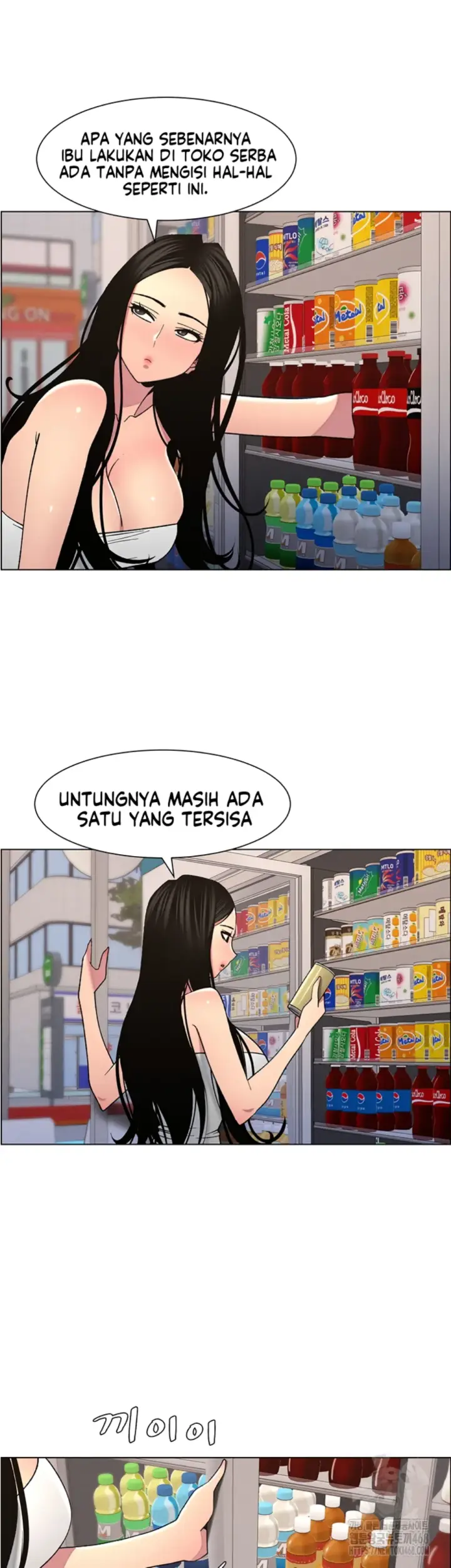 image-komik-secret-lesson-with-my-younger-sister-chapter-55-20/40
