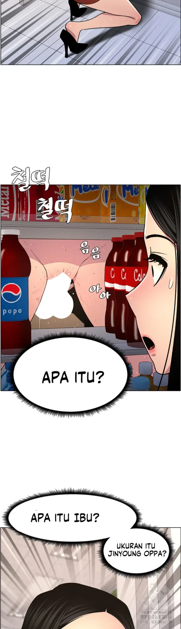 image-komik-secret-lesson-with-my-younger-sister-chapter-55-22/40