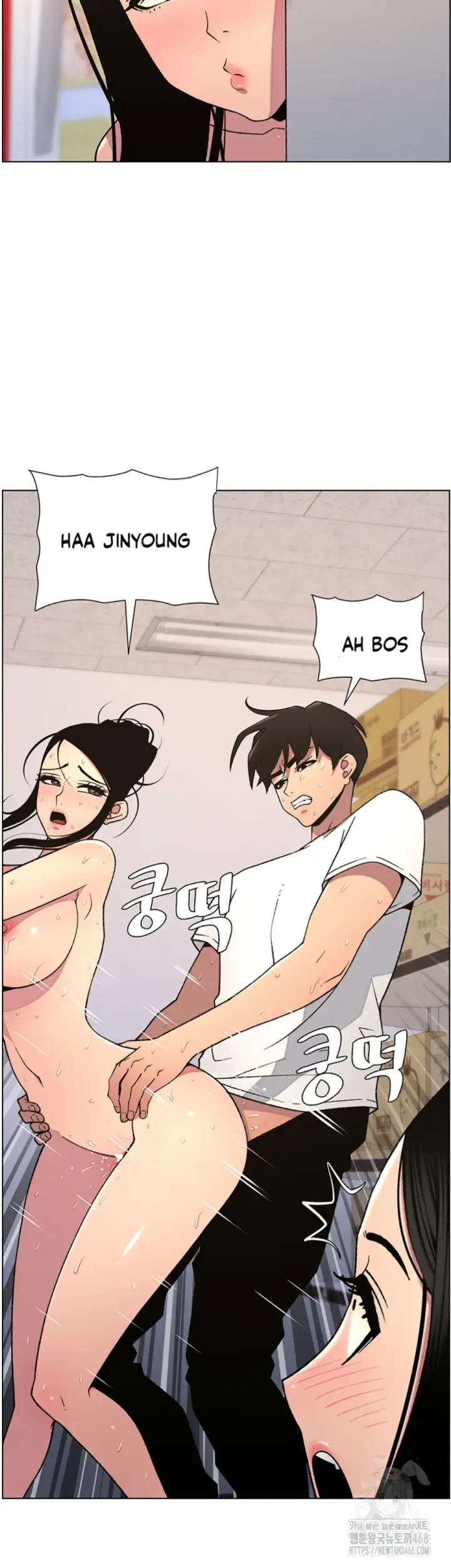 image-komik-secret-lesson-with-my-younger-sister-chapter-55-25/40