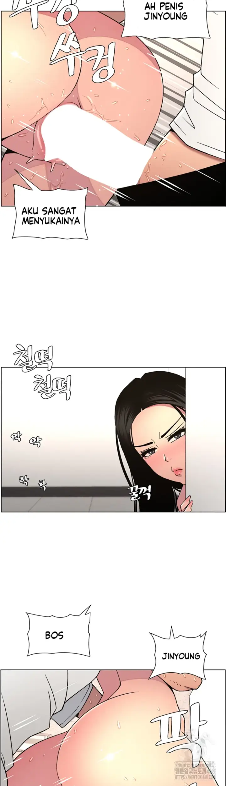 image-komik-secret-lesson-with-my-younger-sister-chapter-55-27/40