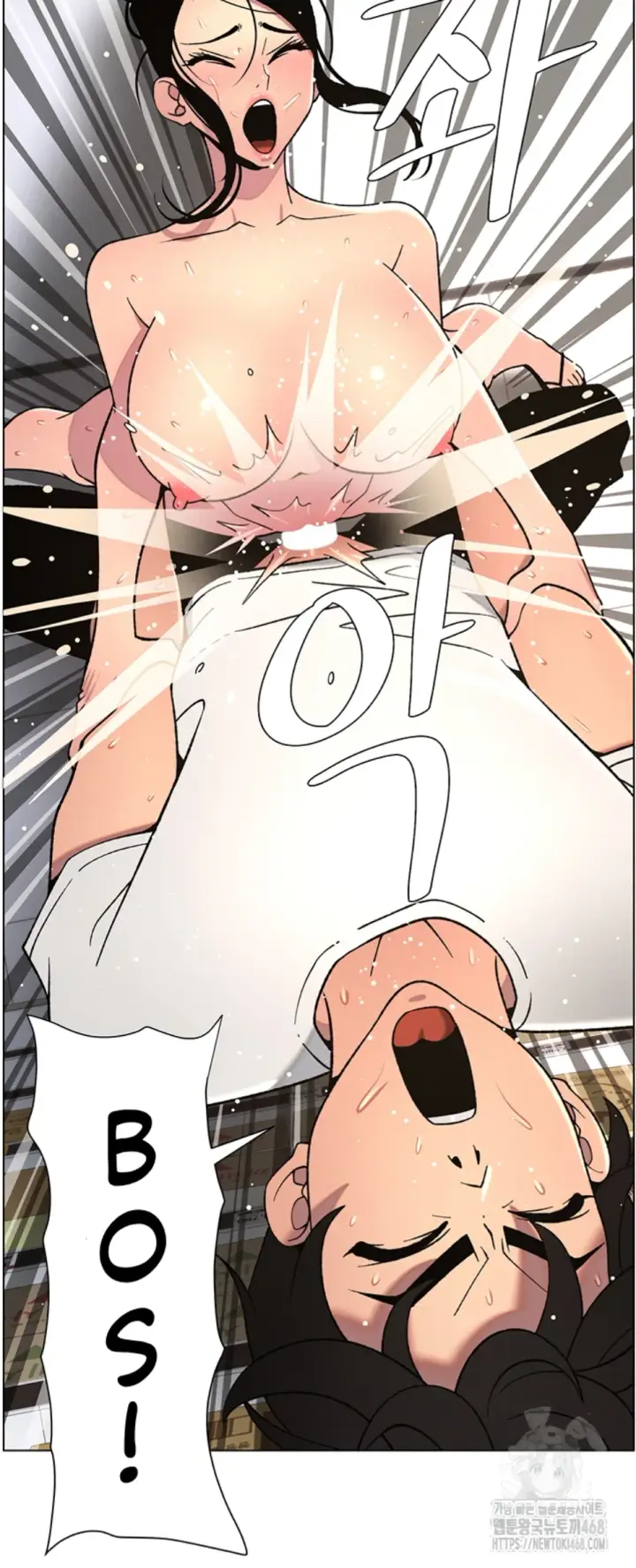 image-komik-secret-lesson-with-my-younger-sister-chapter-55-38/40