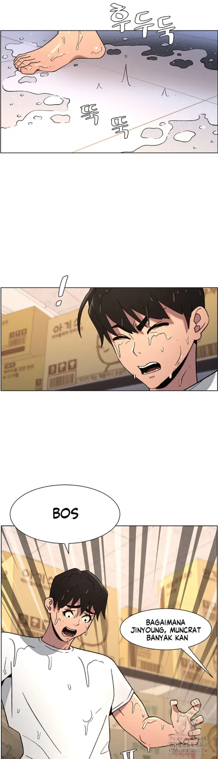 image-komik-secret-lesson-with-my-younger-sister-chapter-56-3/38