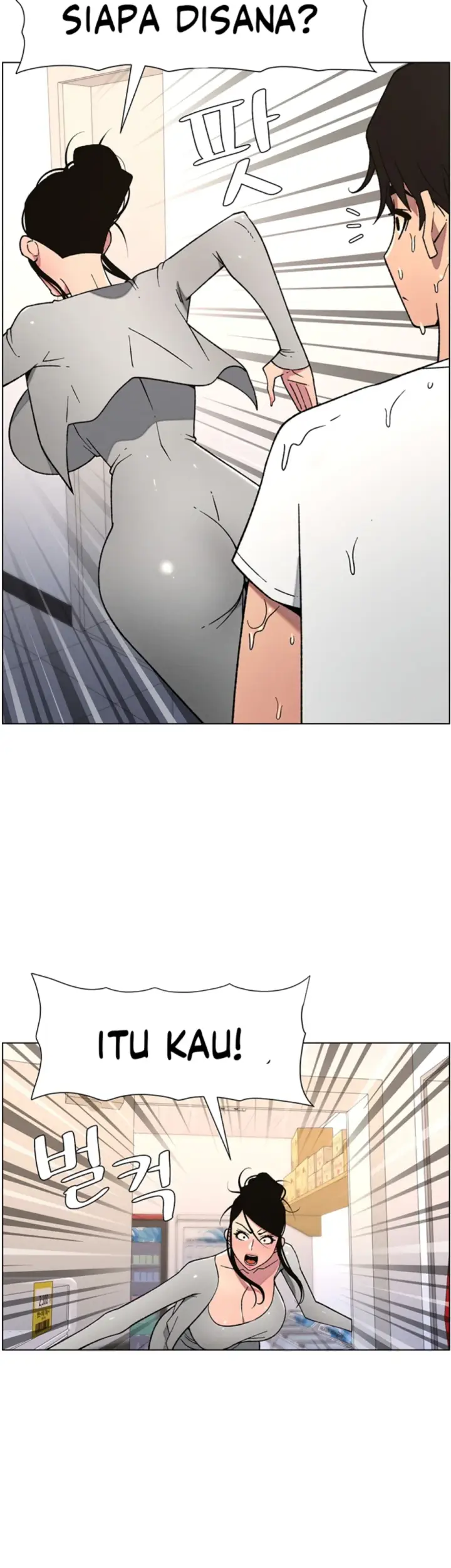 image-komik-secret-lesson-with-my-younger-sister-chapter-56-6/38