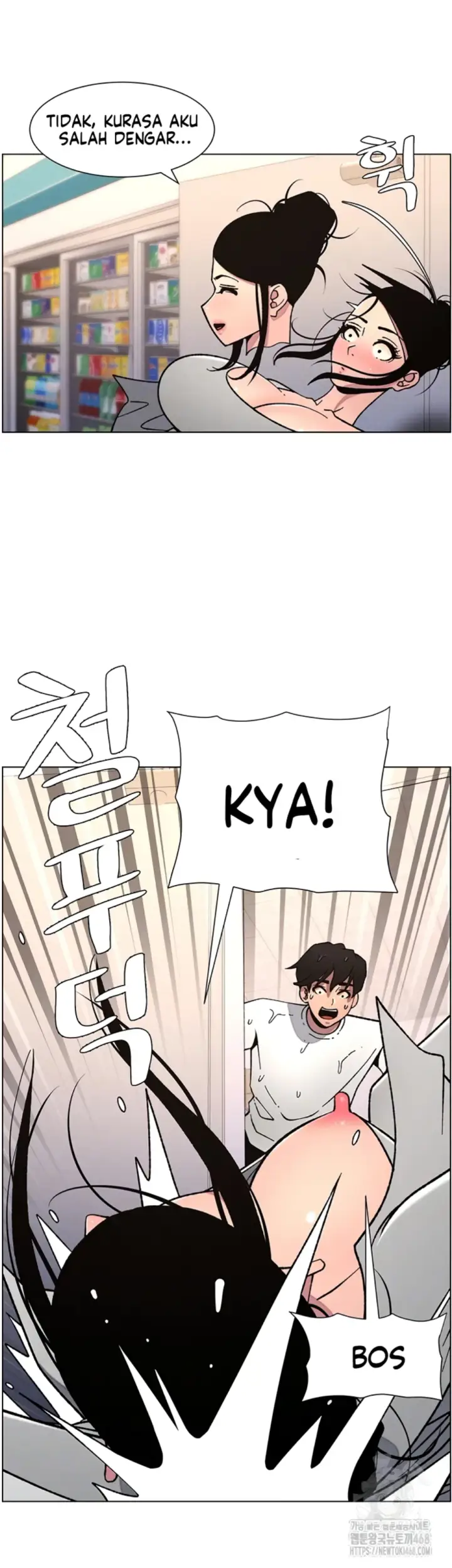 image-komik-secret-lesson-with-my-younger-sister-chapter-56-8/38