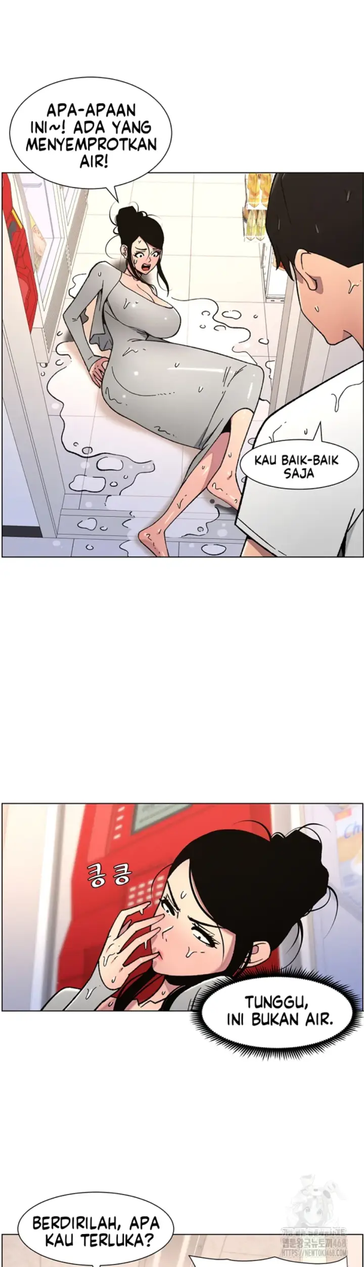 image-komik-secret-lesson-with-my-younger-sister-chapter-56-9/38