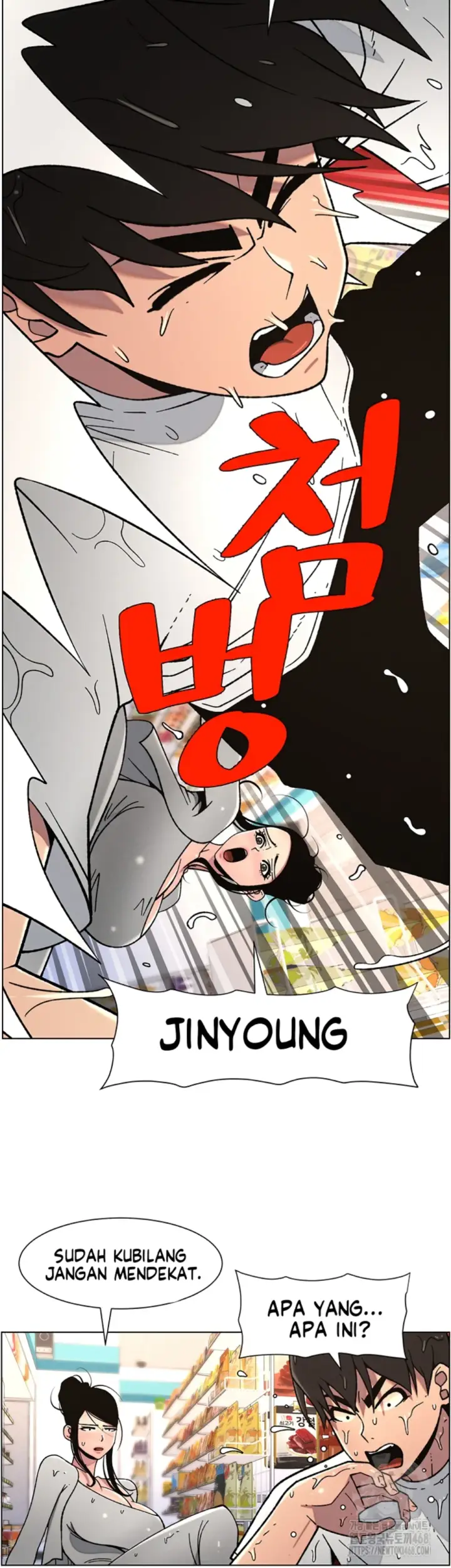 image-komik-secret-lesson-with-my-younger-sister-chapter-56-11/38