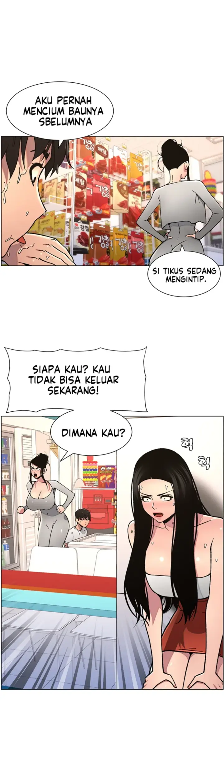 image-komik-secret-lesson-with-my-younger-sister-chapter-56-12/38