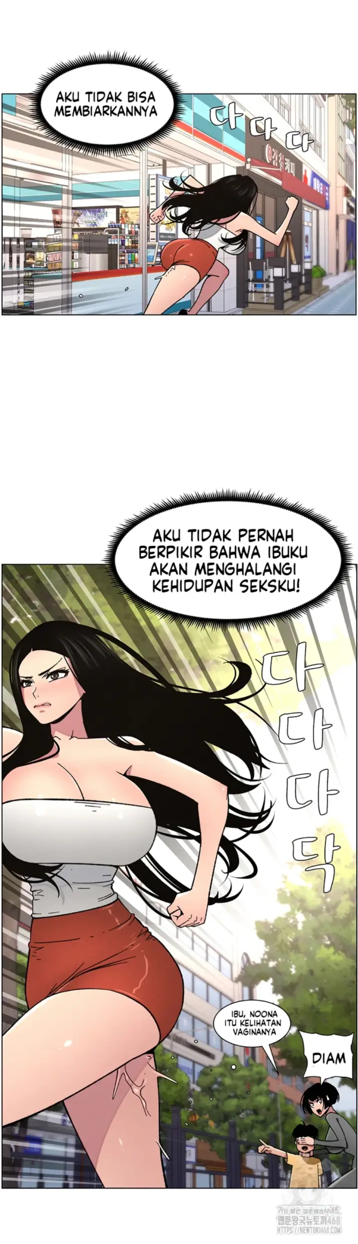 image-komik-secret-lesson-with-my-younger-sister-chapter-56-13/38