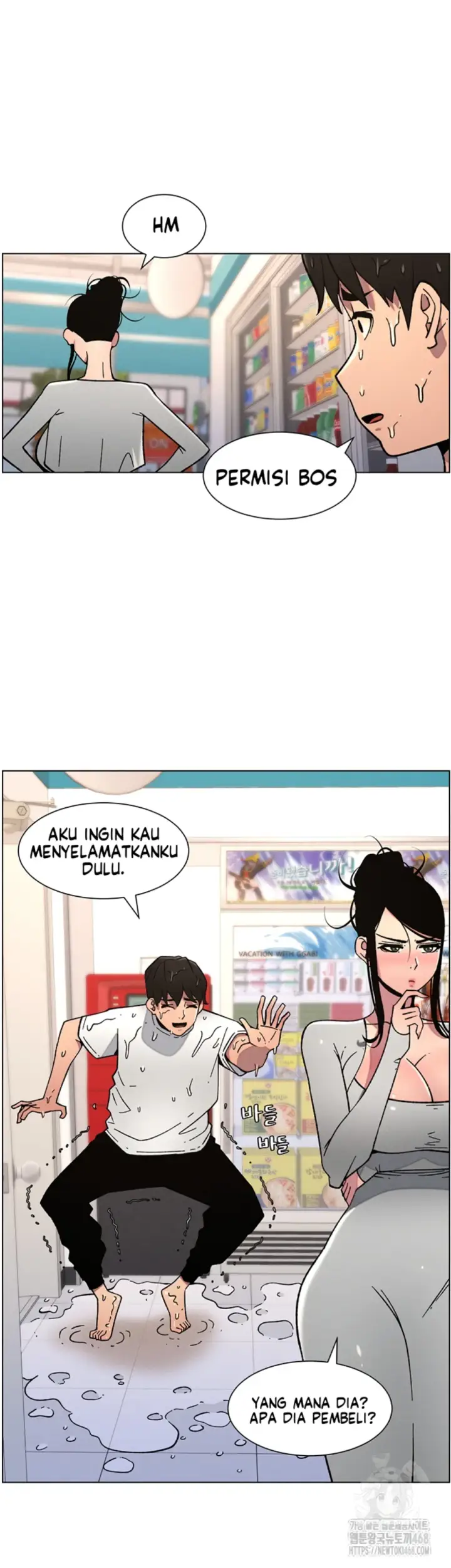 image-komik-secret-lesson-with-my-younger-sister-chapter-56-14/38