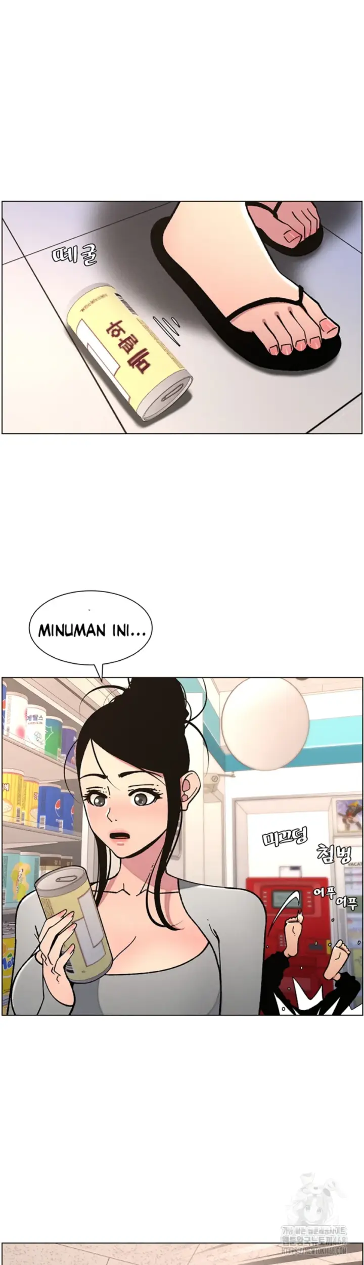 image-komik-secret-lesson-with-my-younger-sister-chapter-56-16/38