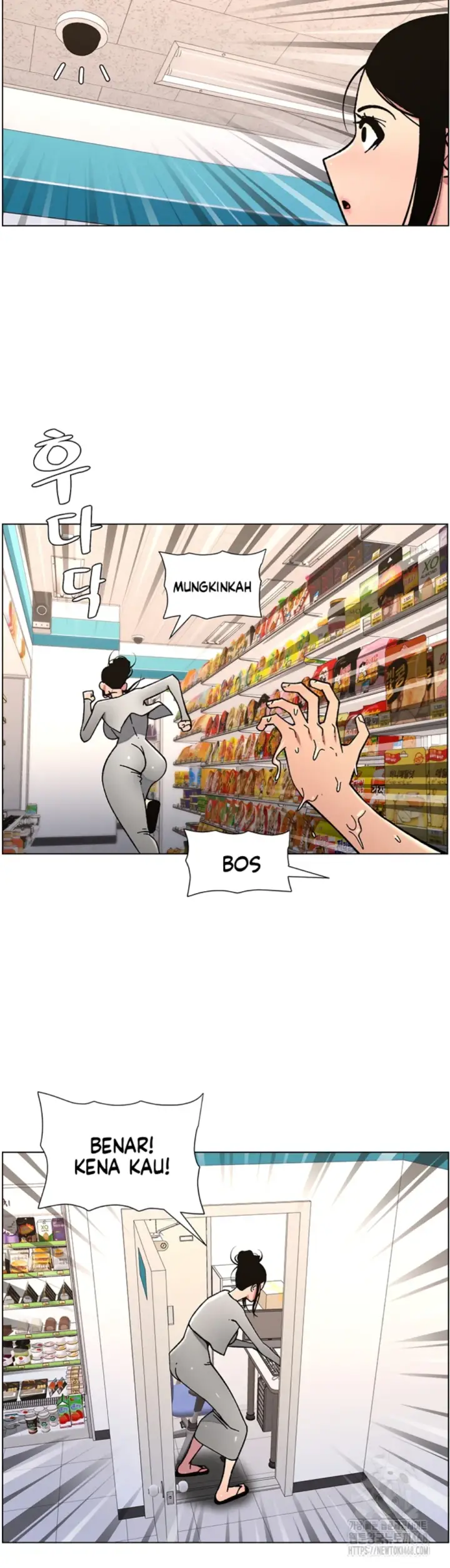 image-komik-secret-lesson-with-my-younger-sister-chapter-56-17/38