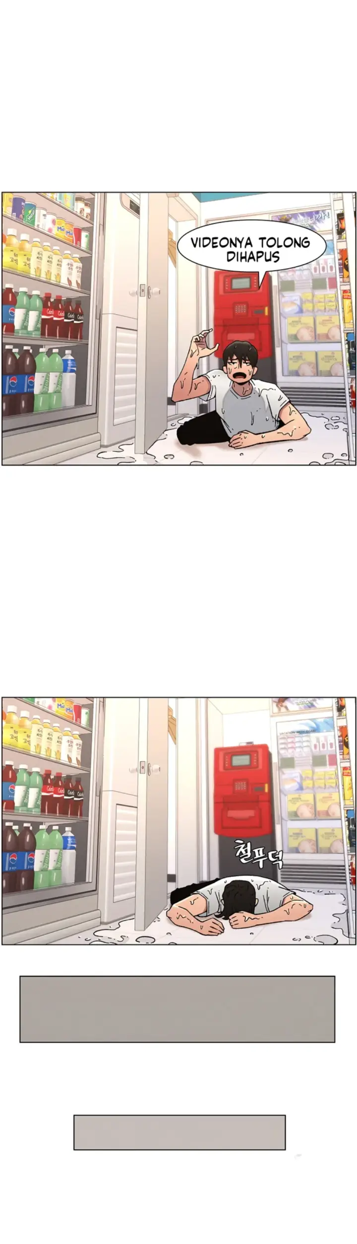 image-komik-secret-lesson-with-my-younger-sister-chapter-56-19/38