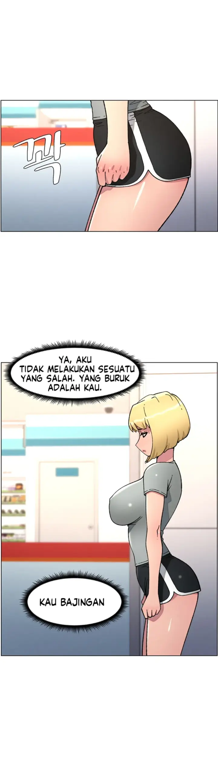 image-komik-secret-lesson-with-my-younger-sister-chapter-56-21/38