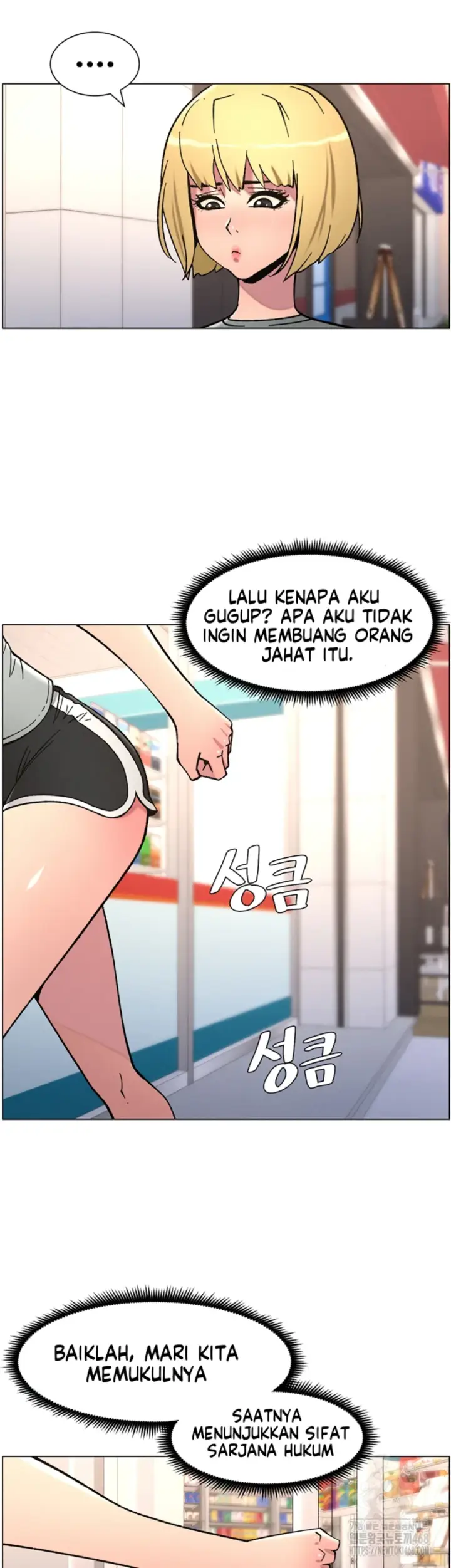 image-komik-secret-lesson-with-my-younger-sister-chapter-56-22/38