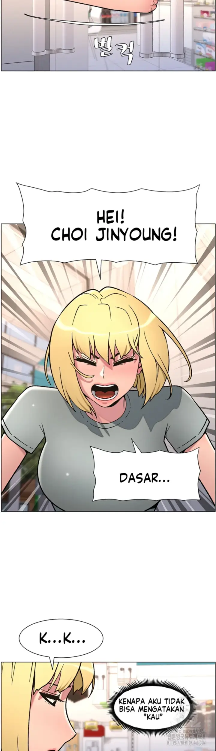 image-komik-secret-lesson-with-my-younger-sister-chapter-56-23/38