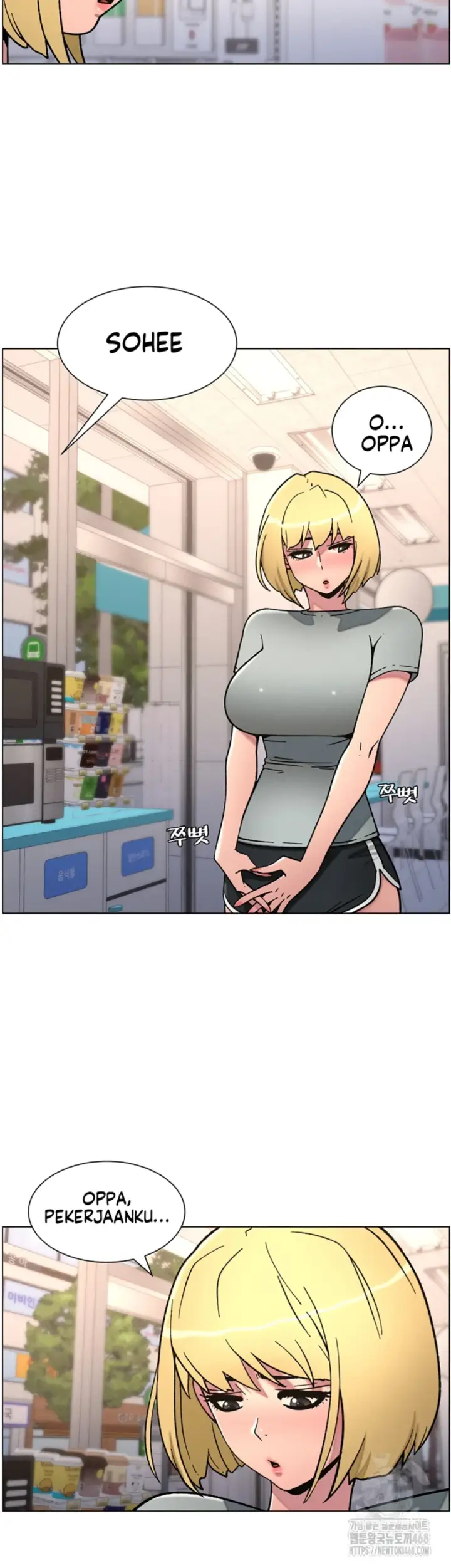 image-komik-secret-lesson-with-my-younger-sister-chapter-56-24/38