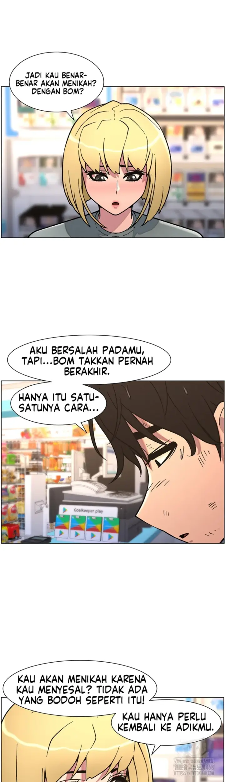image-komik-secret-lesson-with-my-younger-sister-chapter-56-30/38