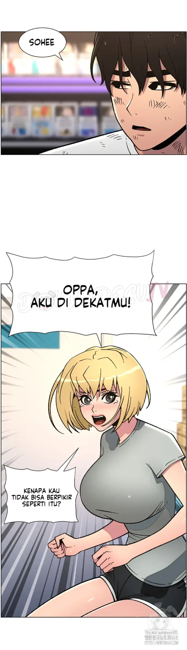 image-komik-secret-lesson-with-my-younger-sister-chapter-56-32/38