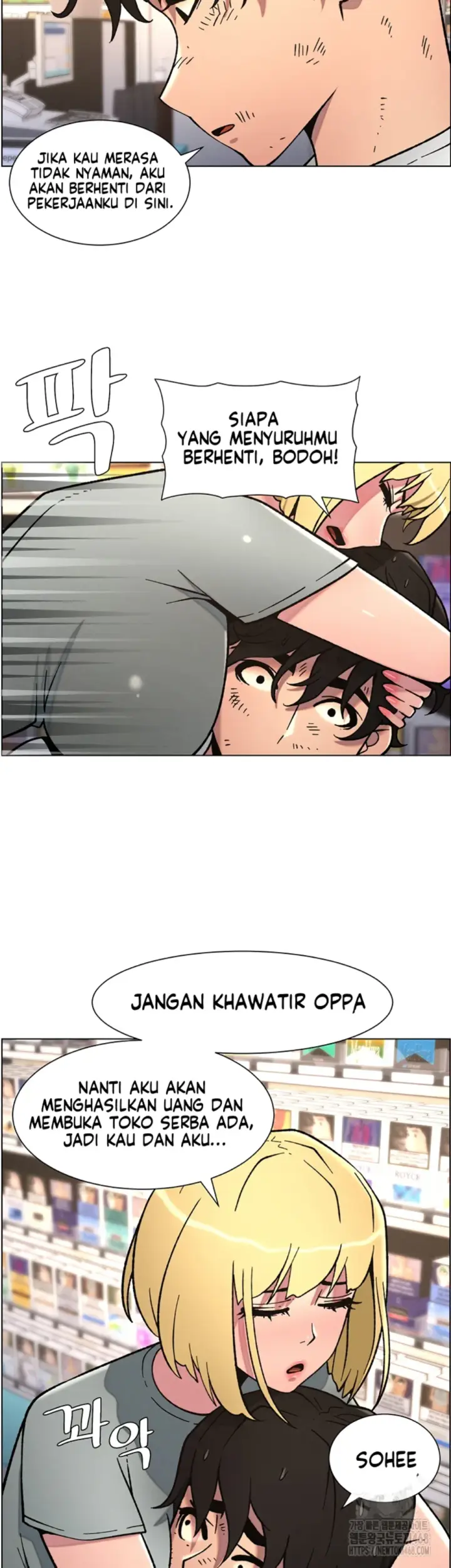 image-komik-secret-lesson-with-my-younger-sister-chapter-56-34/38