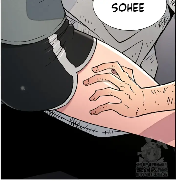 image-komik-secret-lesson-with-my-younger-sister-chapter-56-36/38