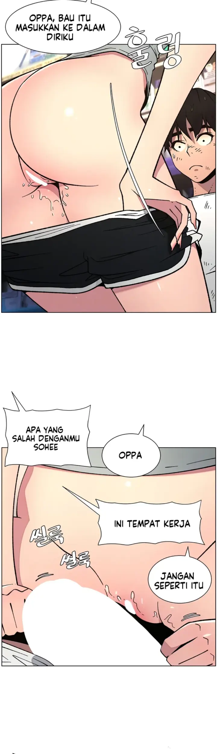 image-komik-secret-lesson-with-my-younger-sister-chapter-57-4/39