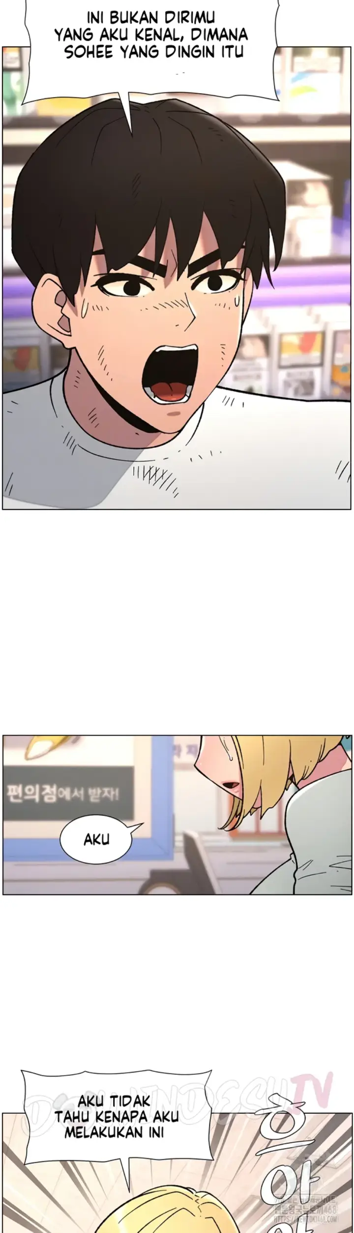 image-komik-secret-lesson-with-my-younger-sister-chapter-57-6/39