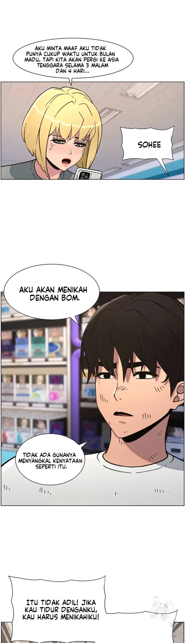 image-komik-secret-lesson-with-my-younger-sister-chapter-57-9/39