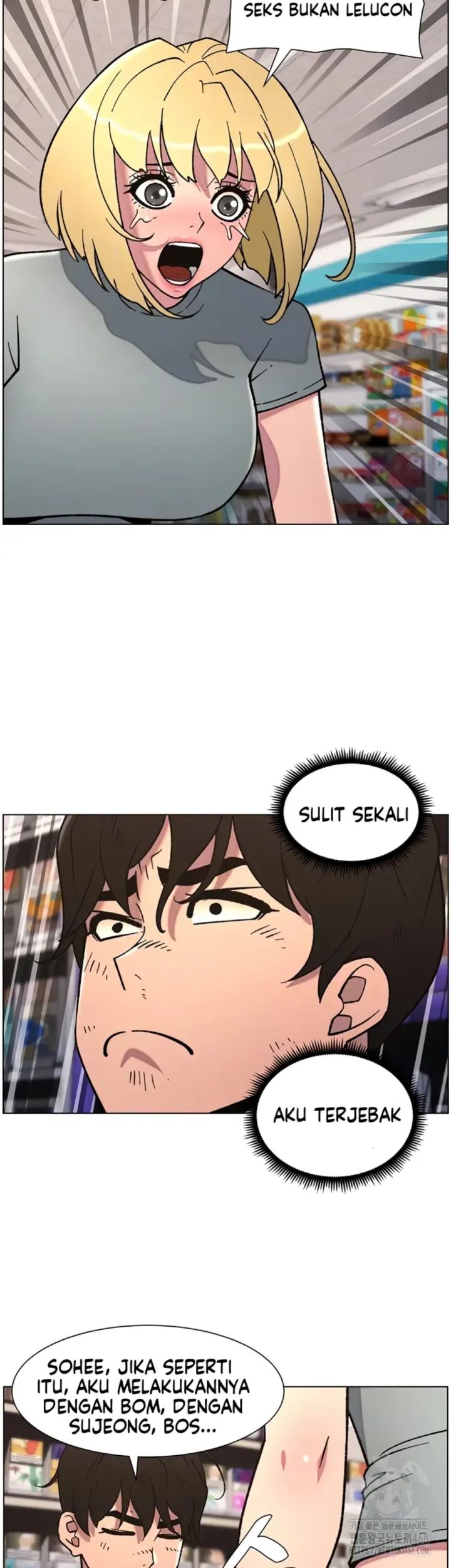 image-komik-secret-lesson-with-my-younger-sister-chapter-57-10/39