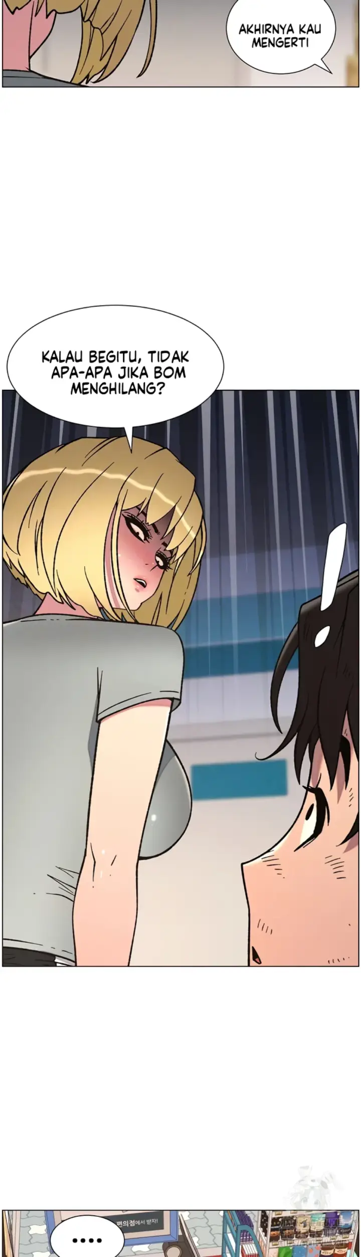 image-komik-secret-lesson-with-my-younger-sister-chapter-57-12/39