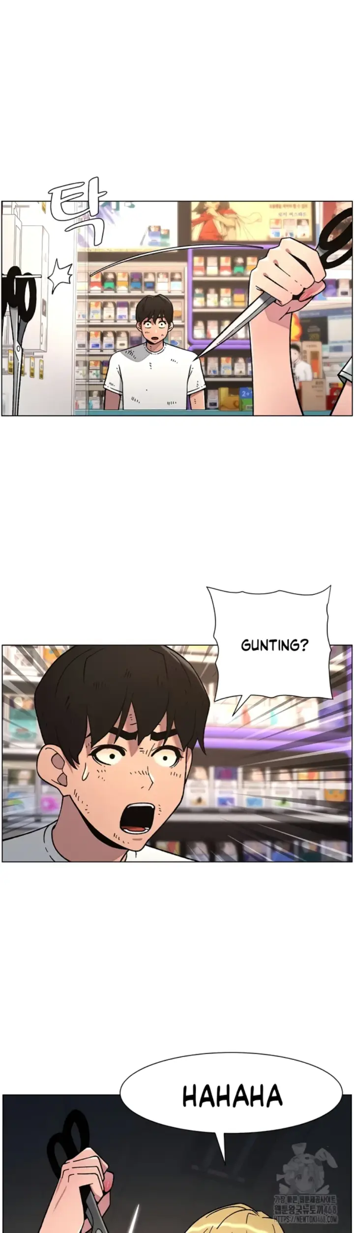 image-komik-secret-lesson-with-my-younger-sister-chapter-57-15/39
