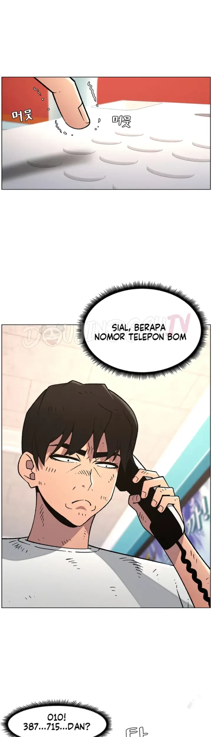 image-komik-secret-lesson-with-my-younger-sister-chapter-57-19/39