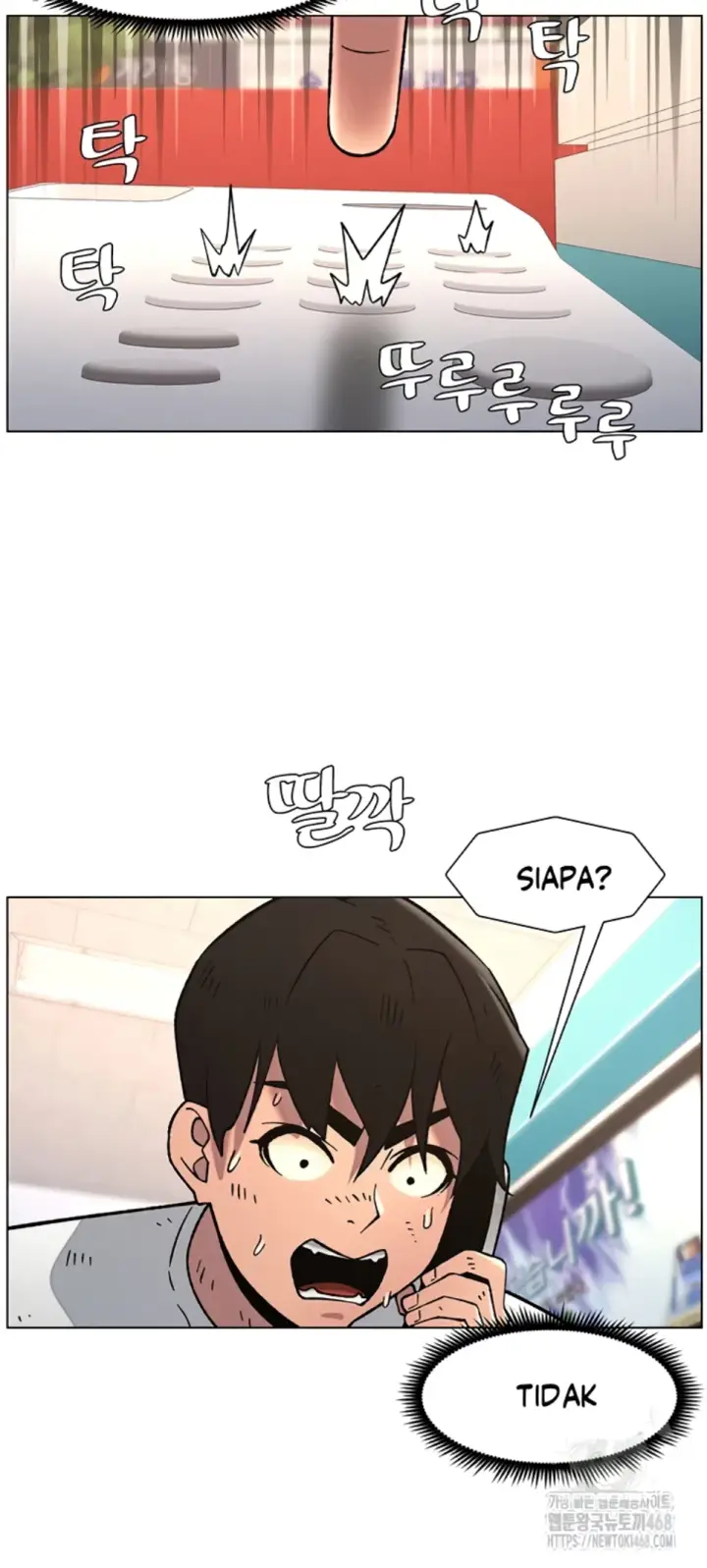 image-komik-secret-lesson-with-my-younger-sister-chapter-57-20/39