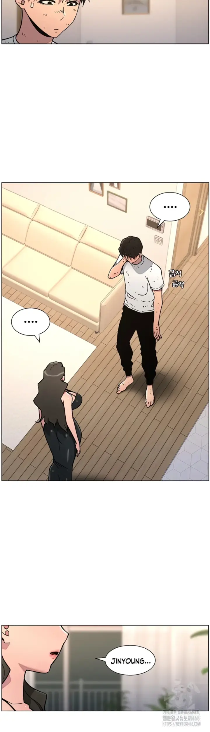 image-komik-secret-lesson-with-my-younger-sister-chapter-57-32/39