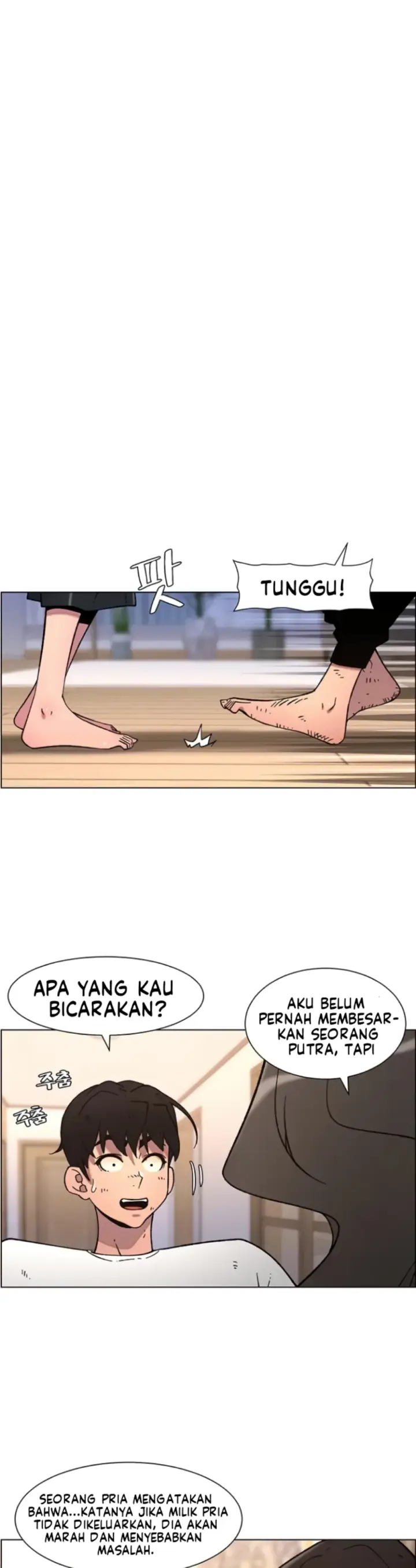 image-komik-secret-lesson-with-my-younger-sister-chapter-58888888888888-2/35