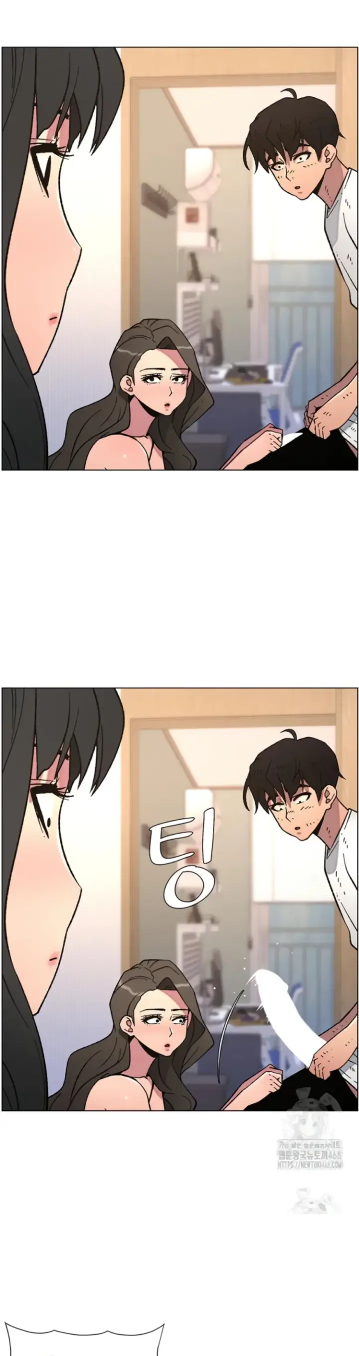 image-komik-secret-lesson-with-my-younger-sister-chapter-58888888888888-7/35