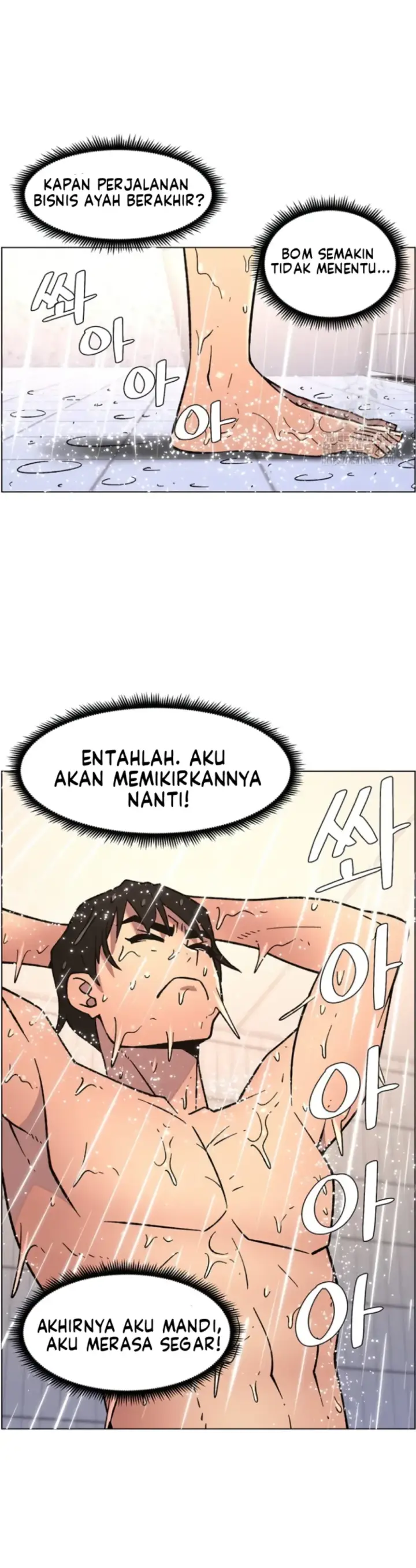 image-komik-secret-lesson-with-my-younger-sister-chapter-58888888888888-15/35