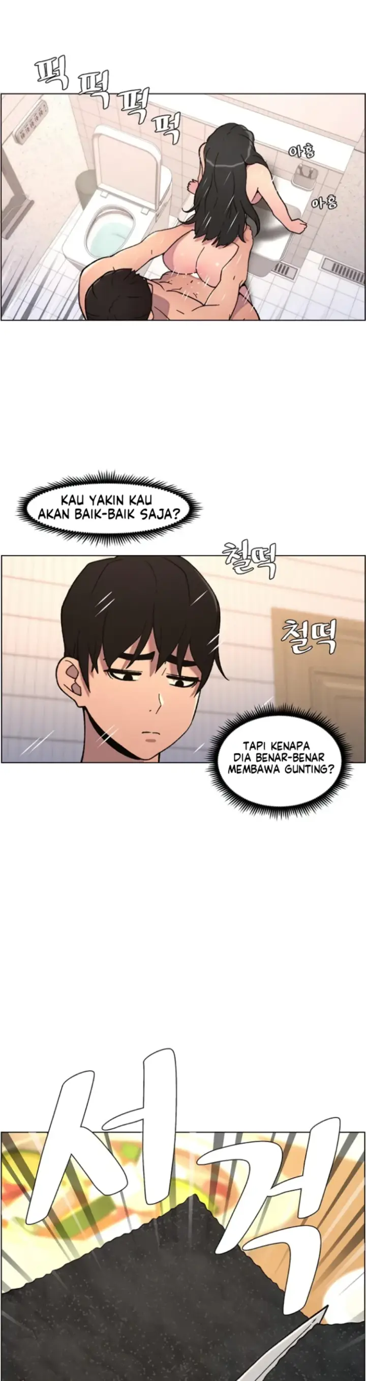 image-komik-secret-lesson-with-my-younger-sister-chapter-59-8/35