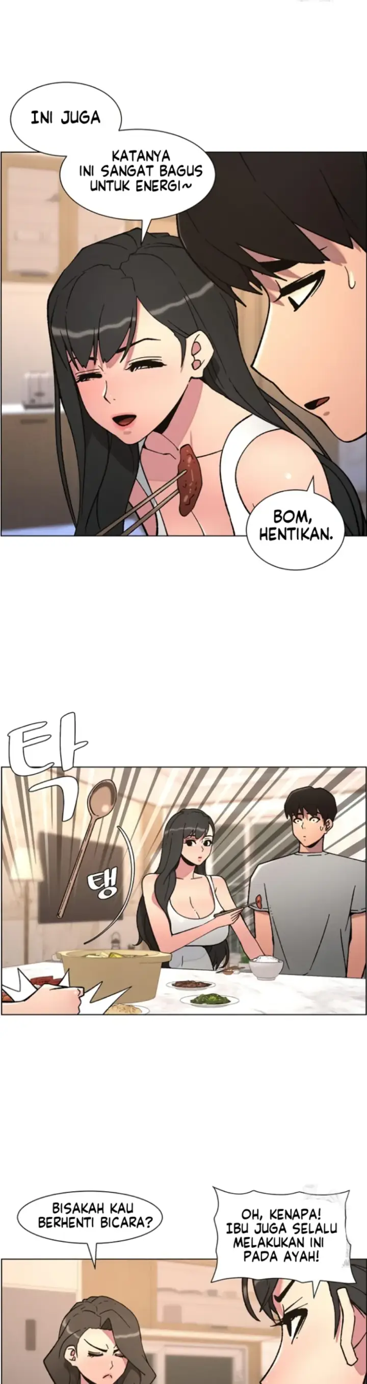 image-komik-secret-lesson-with-my-younger-sister-chapter-59-13/35