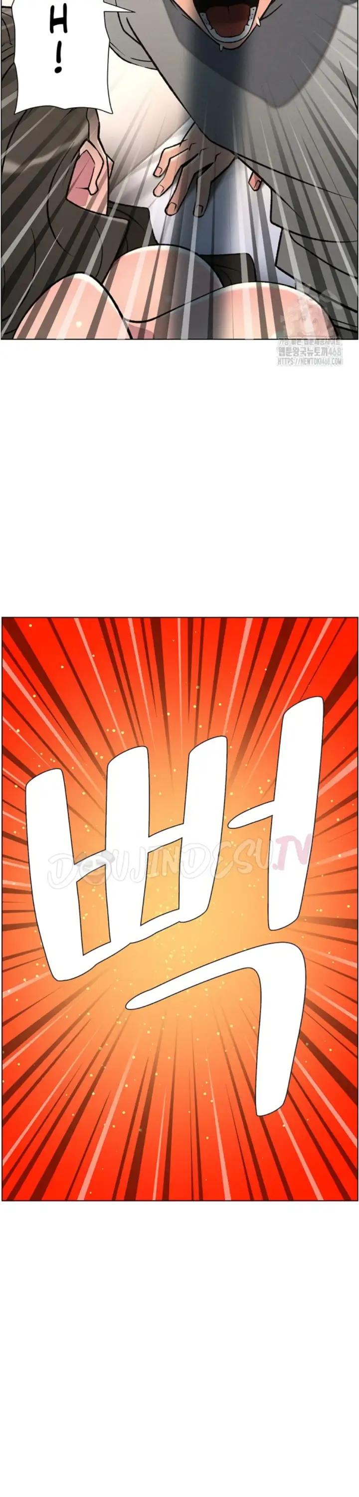 image-komik-secret-lesson-with-my-younger-sister-chapter-60-23/32