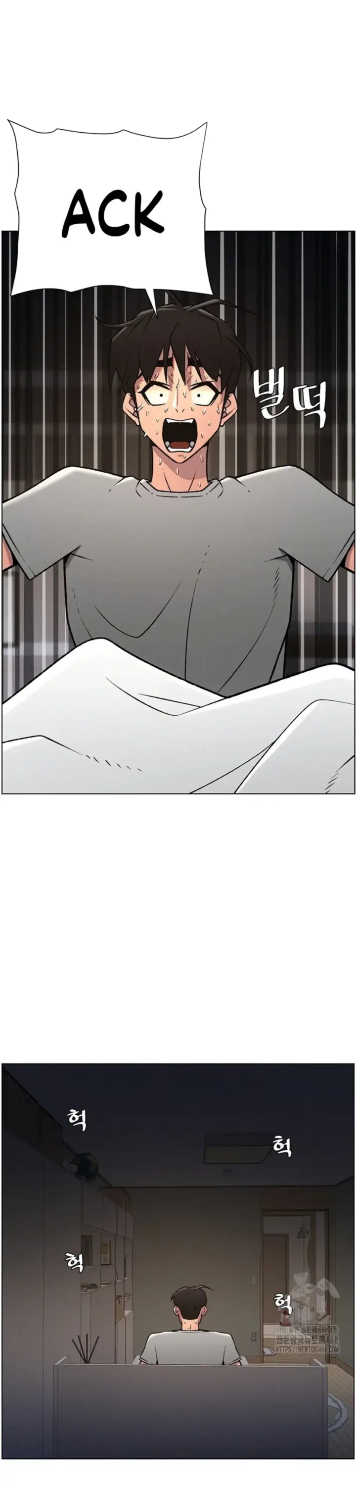 image-komik-secret-lesson-with-my-younger-sister-chapter-60-24/32