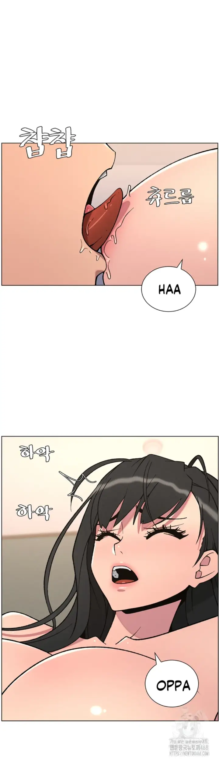 image-komik-secret-lesson-with-my-younger-sister-chapter-61-13/39