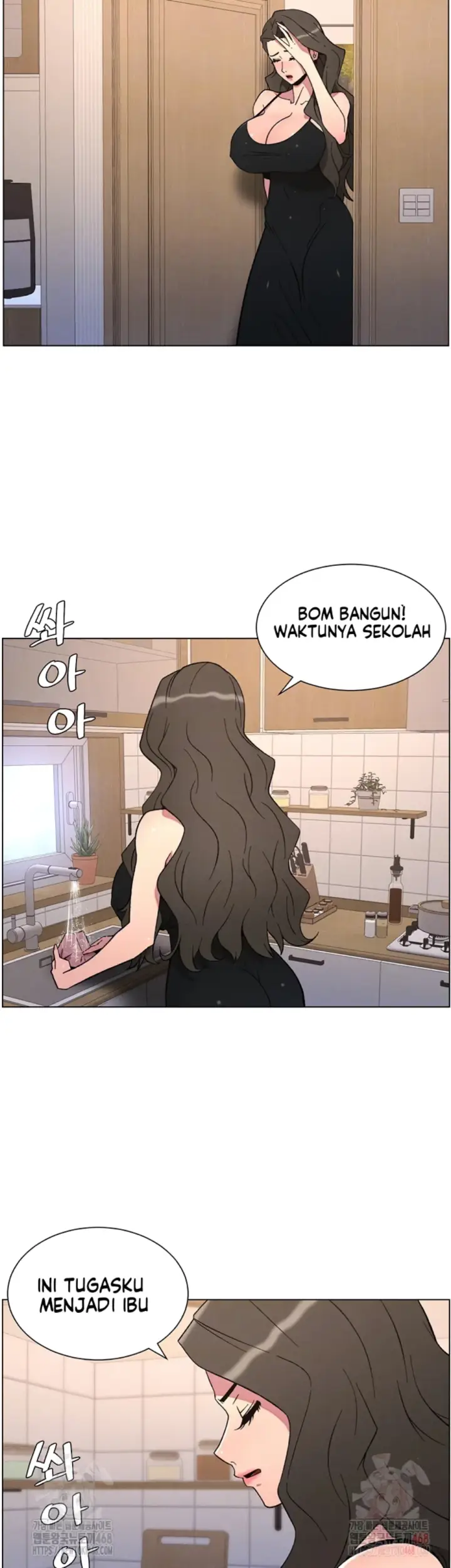 image-komik-secret-lesson-with-my-younger-sister-chapter-62-4/40