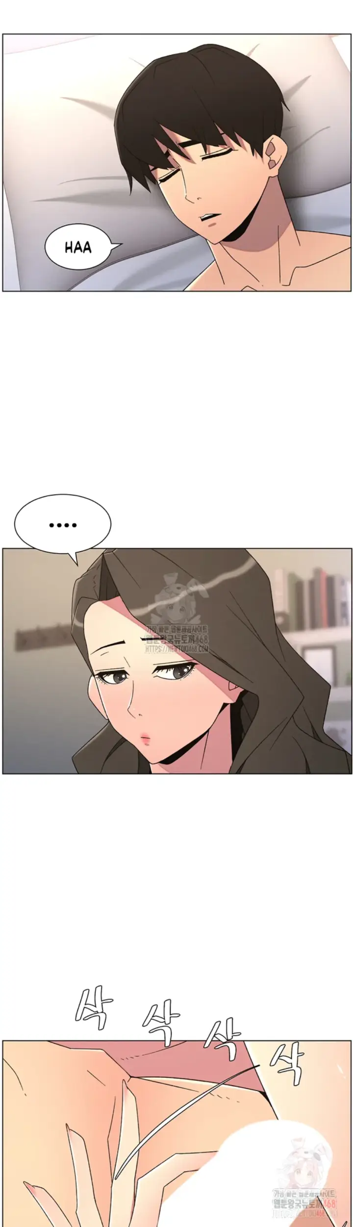 image-komik-secret-lesson-with-my-younger-sister-chapter-62-12/40