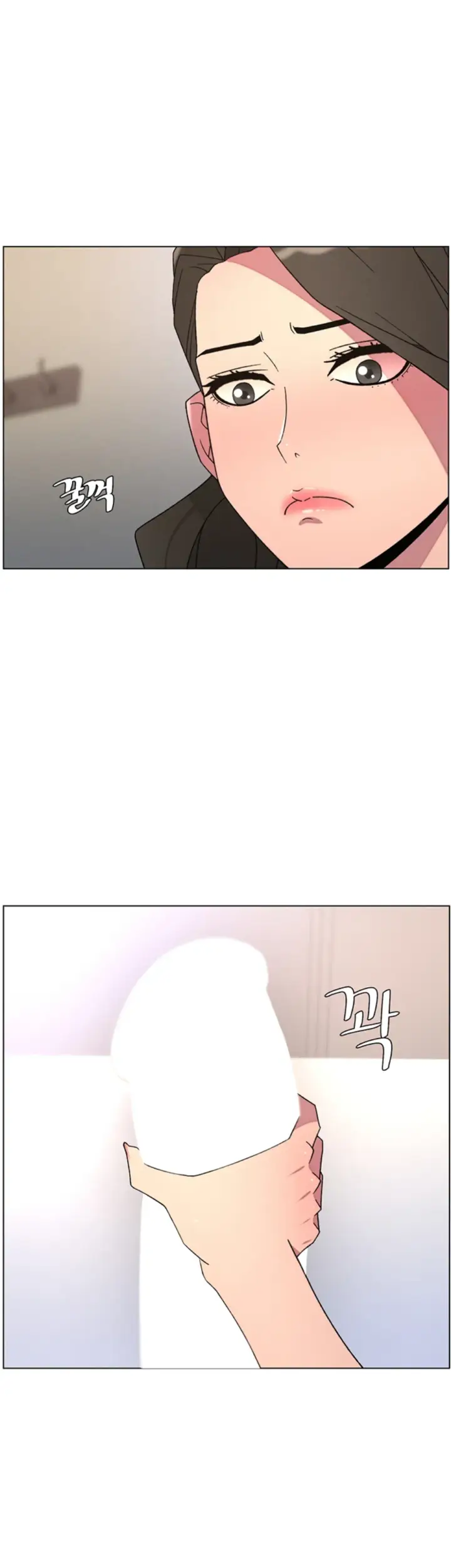 image-komik-secret-lesson-with-my-younger-sister-chapter-62-16/40